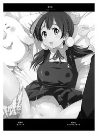 [Studio Nunchaku (Autumm)] Tamako Secret (Tamako Market) [Digital]