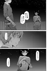 [Ponkotsu Works] Girigiri Junai-Hakusho (Kari) [Digital]