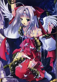 (C78) [Akai Shougeki (Yamamoto Kazue)] Akai Hakama Vol. 3