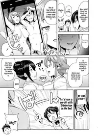 [Tamagoro] Doutei Danshi Kousei Iinkai - Virginity Boy Rebirth Committee [English]