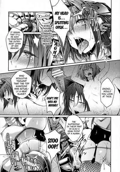 Haiboku Otome Ecstasy SP9 chapter 6