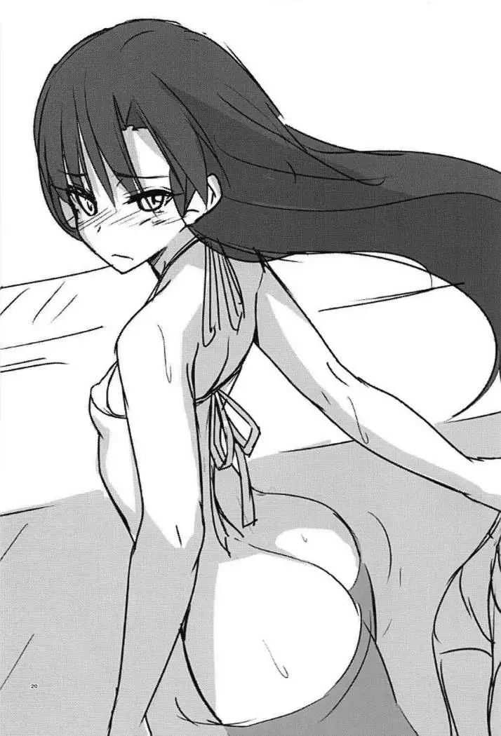 Ninki Idol Kisaragi Chihaya IV Debut