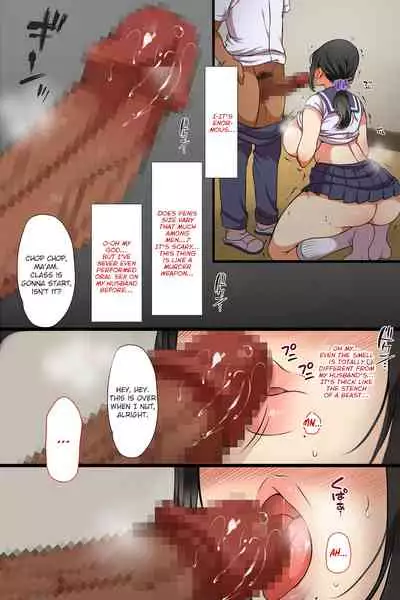 [Maron☆Maron] Hitozuma ga Classmate ni!? | A MILF Became a Classmate!? [English] [Brolen]