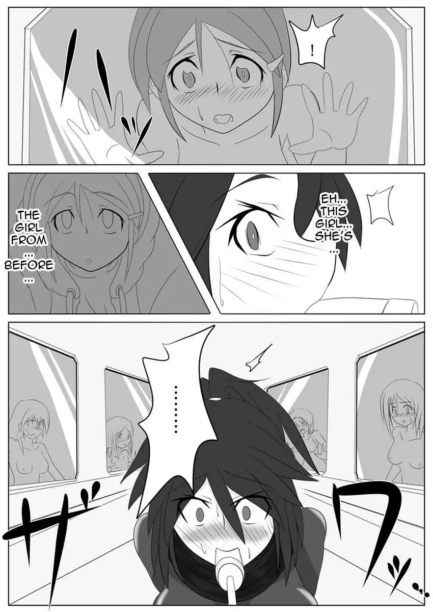 Dimensional Empire Domigulas Vol.2