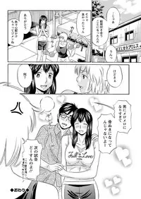 Action Pizazz 2018-04 [Digital]