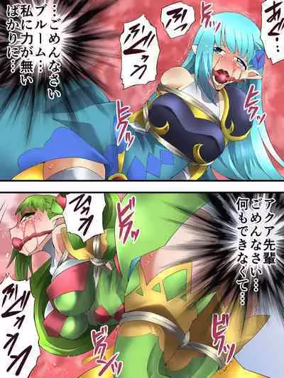 Yousei Kishi Fairy Bloom Ep3