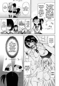 [Otono Natsu] Joshikousei no Koshitsuki Ch.1-4 [English] [biribiri]