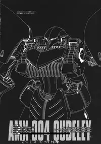 [Studio Mizuyokan (Higashitotsuka Rai Suta)] Rho -LOW- (Gundam ZZ)