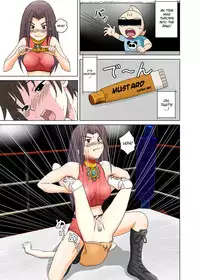 [Chiinosuke] T.FIGHT [English]