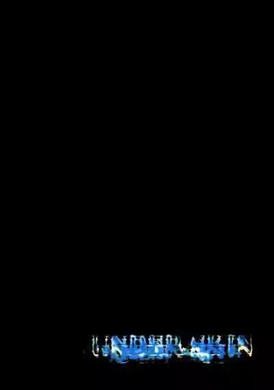 [GD (Izumi Yakumo)] UNDER SKIN (Persona 2)