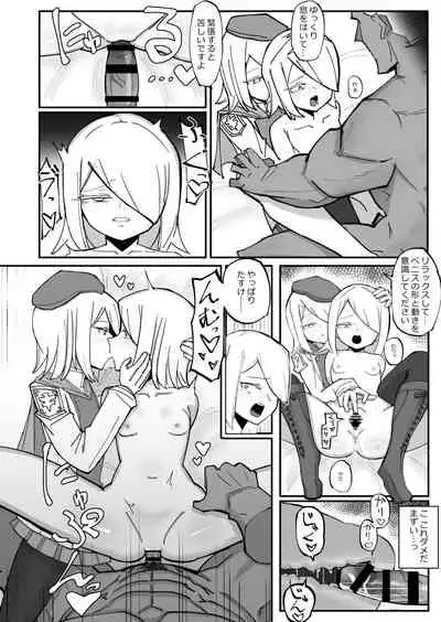 [namako production] Beautiful Body Double Banged by Thugs