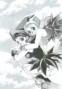 (Further Confusion 2000) [Paradise City (various)] Tabeta Kigasuru 46 (Ojamajo Doremi)