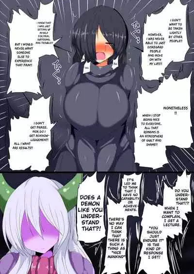 [Gensou Stomach (Taku)] Kenzoku e no Sentaku [English]