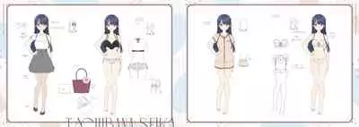 [CUBE] Neko to Wakai Seyo! Visual Fanbook