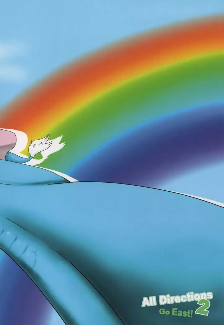 All Directions 2 Go East!