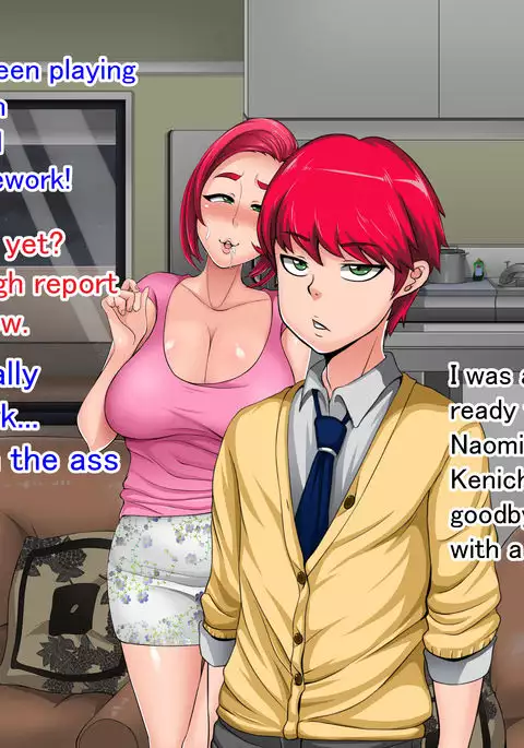 Naomi-san（Age40） is my Sex Friend ENG