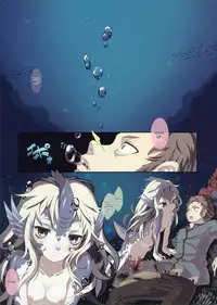 (C81) [Erdelied (Nenemaru)] Ajin Shoujo Tan Vol. 1 [English] {desudesu}