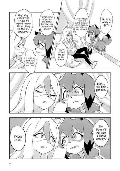 [h0y0n] BEST FRIEND? (BNA) [English] {WSDHANS}