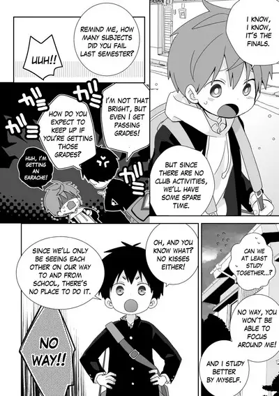 Yakumo & Yusuke - Dry Spell