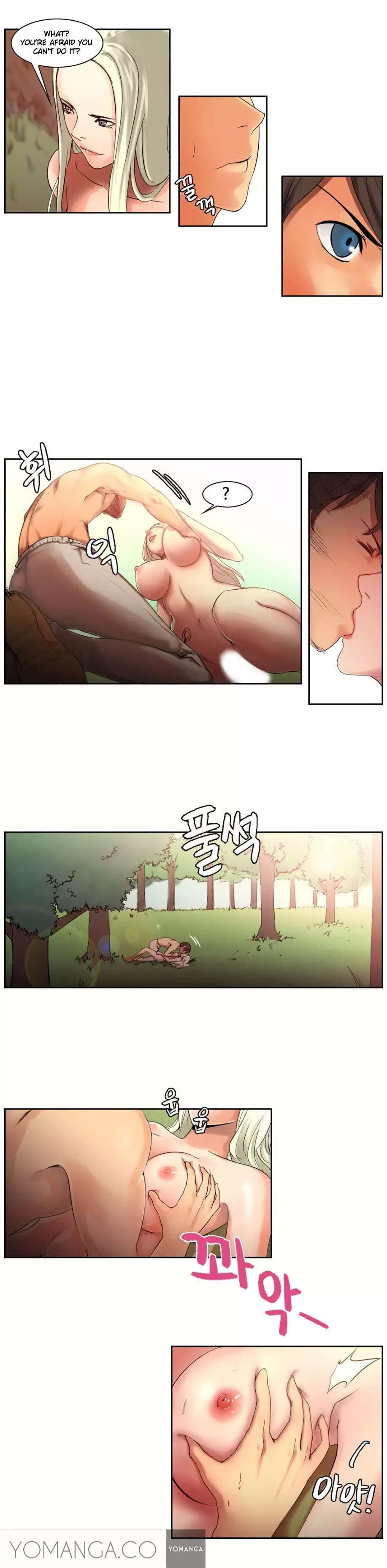 Woodman dyeon Chapter 1-5