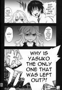 (C75) [PIGGSTAR (Nagoya Shachihachi)] Dora mon! (Toradora!) [English]