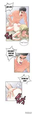 [Husky guy] SStudy Ch.0-33 (English) (YoManga) (Ongoing)