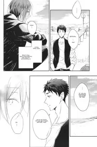 (C87) [Gummy! (Iincho)] Good Boys Gone Bad (Free!) [English] [Carrot-Bunny]