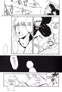 GYOHKOH (Masaki Rioka) payback (Bleach)english ankichan