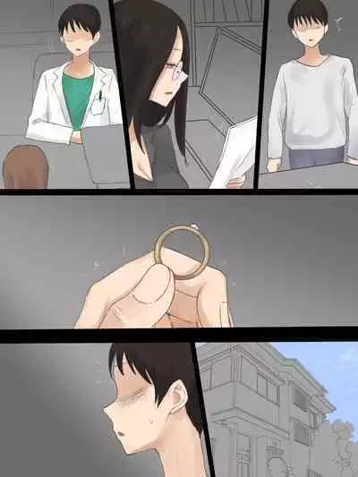 [laliberte] DOUBT 1+2+after [Color] [JP]