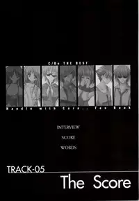 [ETOILE] C/On THE BEST Handle with Care... OFFICIAL FAN BOOK