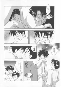 [Anthology] Teddy Boy Vol.6