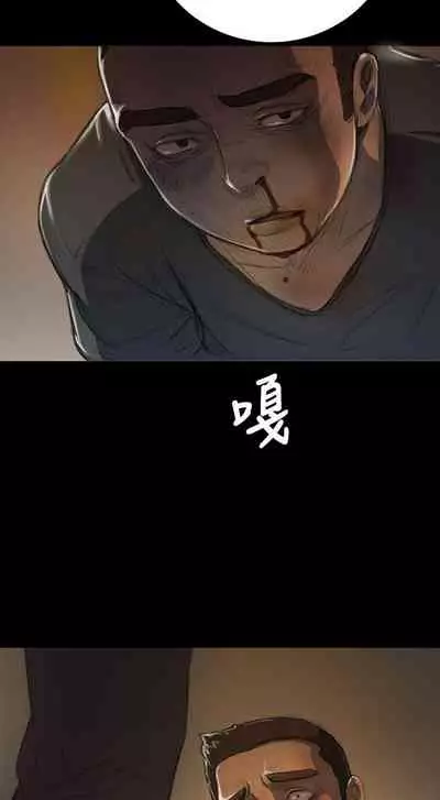 姐姐 1-66