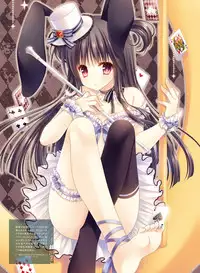 Dengeki Moeoh 2017-08 [Digital]