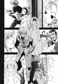 [Chikasato Michiru] Hitori Asobi