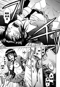 [Inomaru] Indecent [English] [Munyu]