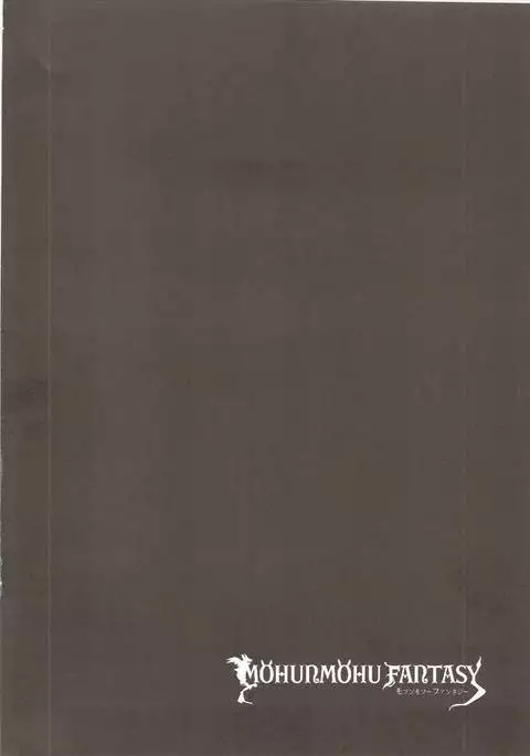 MOHUNMOHU FANTASY 5th