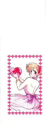 [Arimura Shinobu] Panic Night