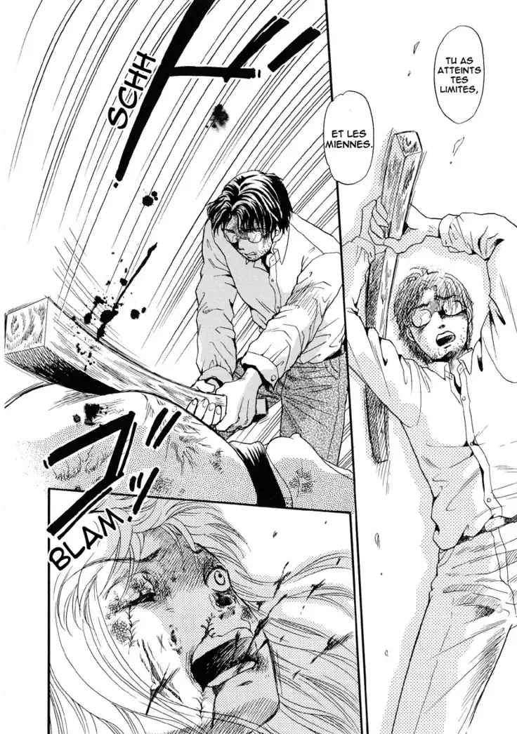 Jigoku no Kisetsu -Guro Rhythm Sengen- | Hell Season