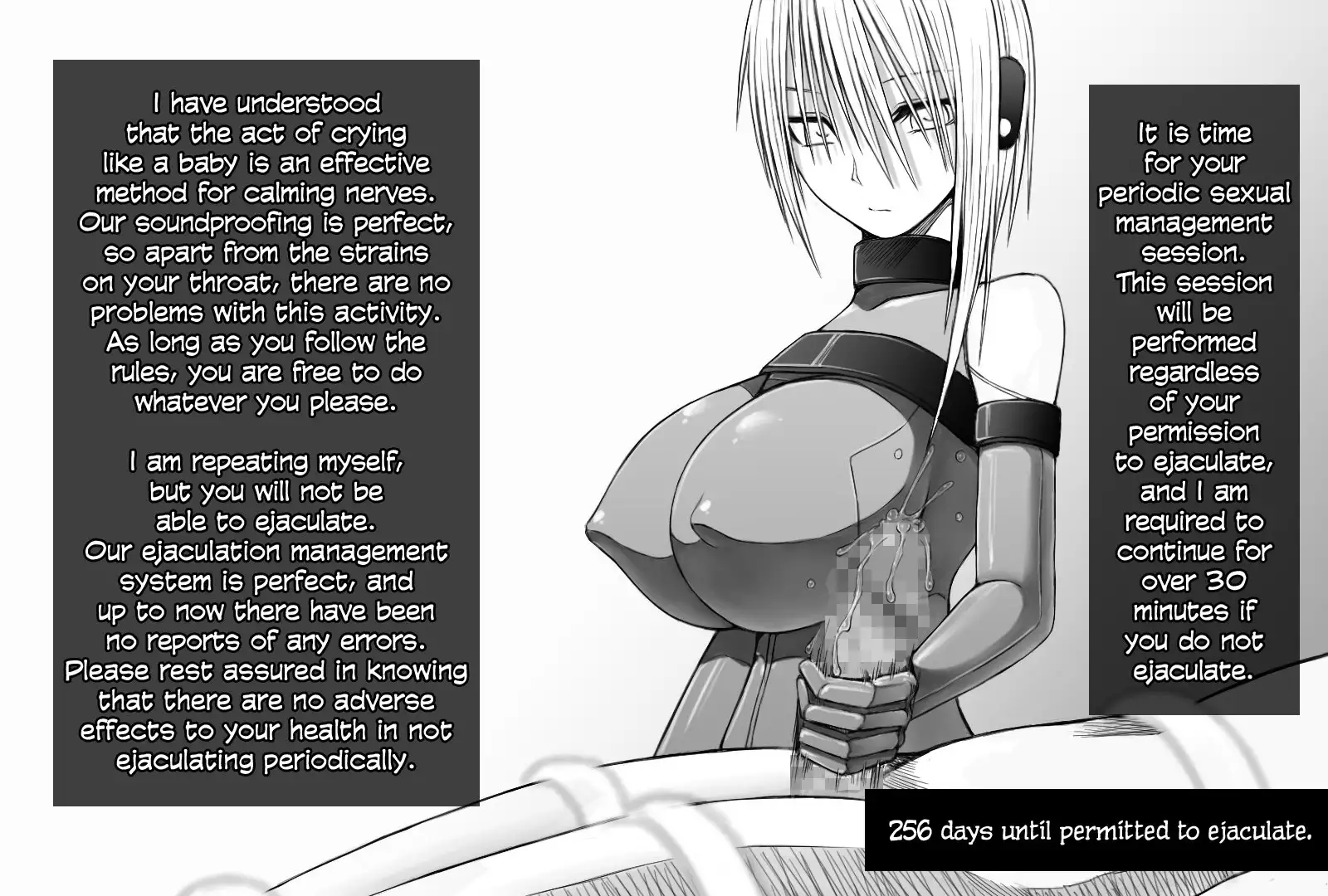 X-gata Shasei Kanri Android