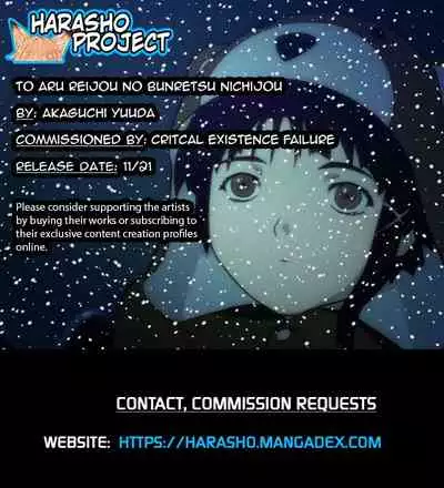 To Aru Reijou No Bunretsu Nichijou