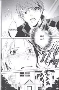 (C75) [PROMENADE (Shibao Kenta)] Eraser (Persona 4) [English]