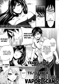 [Miyahara Ayumu] Eleanora's Advance Chapter 5 [traen, waterflame]