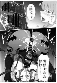 (Futaket 13) [Sake Tanuki no Kakushikura (Sake Tanuki)] Manekarezaru mono (Darkstalkers)