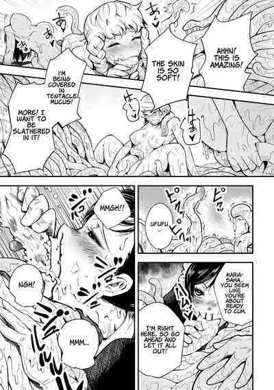 [Kawai Shun] Odoru! Shokushu Kenkyuujo | Dance! Tentacle Research Institute [English] [solowing]