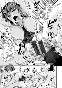 [Tsukitokage] Suki tte Itteru jan - I said I love you. [Digital]