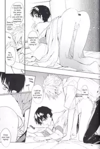 (SUPER22) [Tetsu-Sabi (Huduki Roa)] Kimi no Shiranai Boku no Koto | Things you don’t know about me (Neon Genesis Evangelion) [English] [Memoritite]