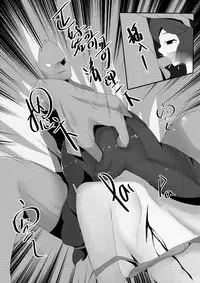 [personality] First Blood Noshiro Shikan (Kantai Collection -KanColle-) [Chinese] [Decensored]