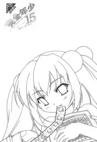(C72) [Studio Rakkyou (Ashisyun, Takase Yuu)] Kanzen Nenshou 15 (Kodomo no Jikan)