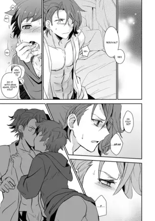 Danchou, Kyuuen Yoroshiku!