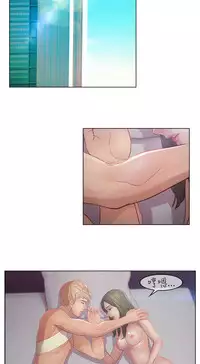 [Studio Gale] Lady Garden 淑女花苑 第二季 [Chinese]